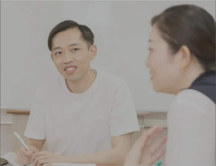 日常生活の困りごとを一緒に解決